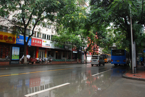 lanzhou 兰州